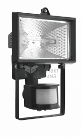 Прожектор FL галогенный - 150 черный с датчиком движения