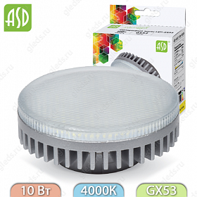 Лампа светодиодная LED-GX53-standard 10Вт 160-260В 4000К 800Лм ASD [4690612005126]