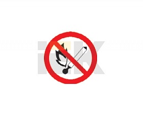 Самоклеящаяся этикетка: Ф180мм Запрещается пользоваться открытым огнем и курить [YPC40-ZPKUR-1-010]