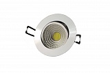 Светильник встраиваемый FL-LED Consta B 7W Aluminium 4200K хром 7Вт 560Лм (S413) D=85мм d=68мм h=45мм
