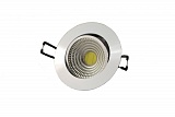Светильник встраиваемый FL-LED Consta B 7W White 2700K белый 7Вт 560Лм (S409) D=85мм d=68мм h=45мм