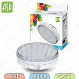 Лампа светодиодная LED-GX53-standard 6Вт 160-260В 4000К 480Лм ASD [4690612005089]