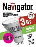 Лампа светодиодная NLL-PAR16-3-220-3K-GU10 94256 (PAR16) (20Вт) [17701]