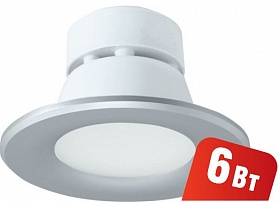 Светильник Navigator NDL-P1-6W-840-SL-LED 94 834 серебро (аналог R63 60Вт) [18503]
