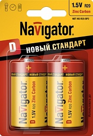 Элемент питания Navigator 94 769 NBT-NS-R20-BP2 [17217]