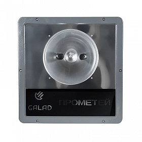 Прожектор ГО29-250-002 Прометей: асимметричный GALAD [00418]