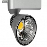 FL-LED LUXSPOT 45W GREY 3000K 4500Лм 45Вт 220-240В FOTON серый 3-ф трековый светильник [601933]